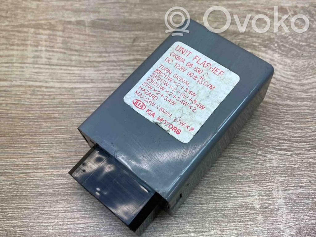 KIA Carnival Other control units/modules 