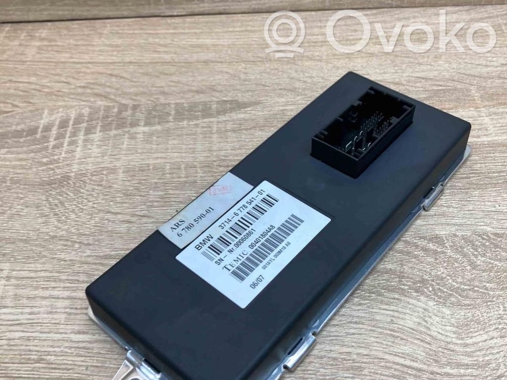 Active stabilizer control unit   6778541