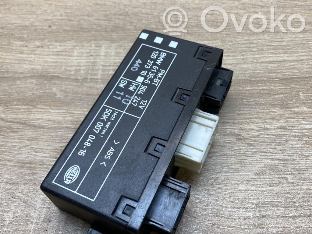 Door control unit/module   6904247,5DK007048