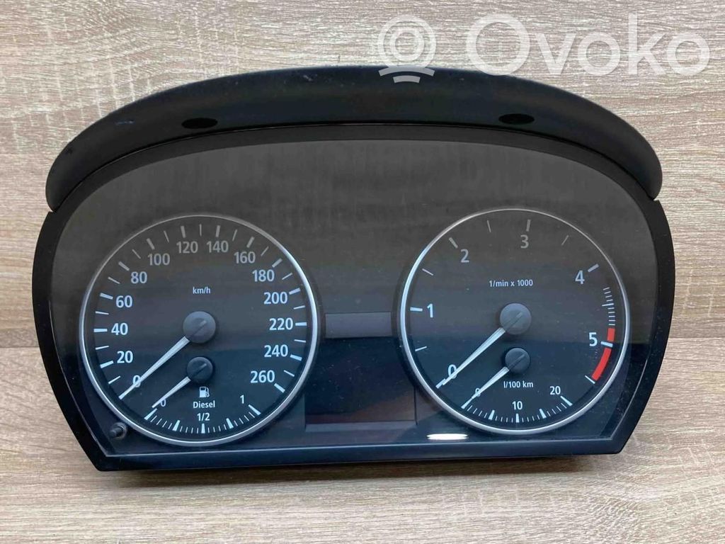 Speedometer (instrument cluster)   9110205,641020379