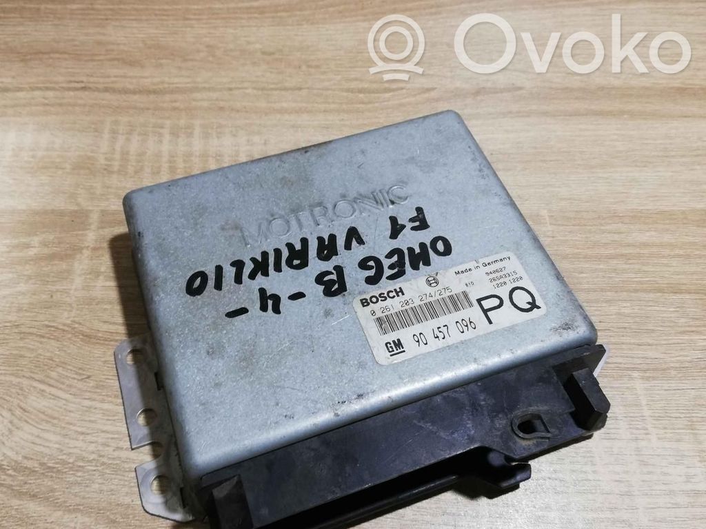Opel Omega B1 Komputer / Sterownik ECU silnika 