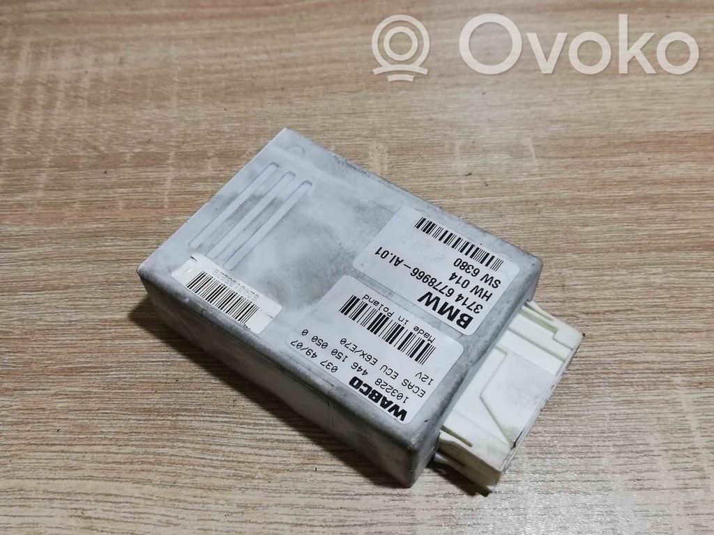 BMW X5 E70 Modul unitate control suspensie pneumatică (spate) 