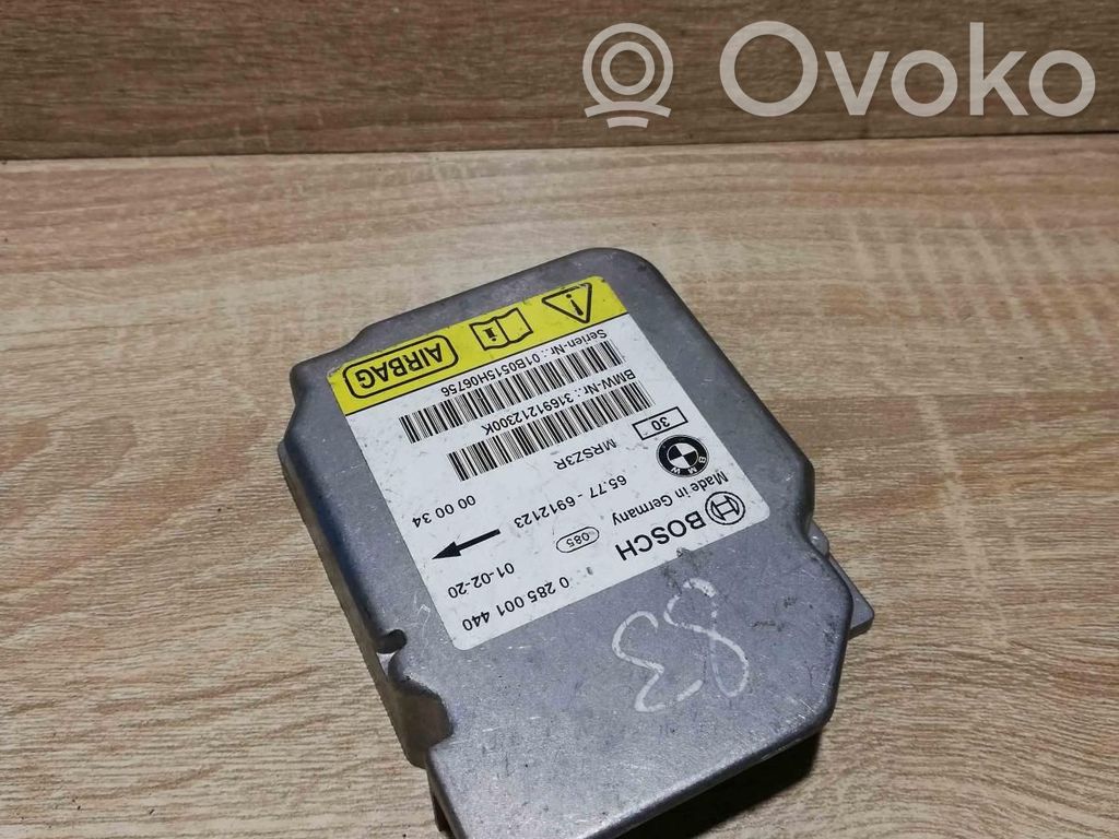 Airbag control unit/module   6912123