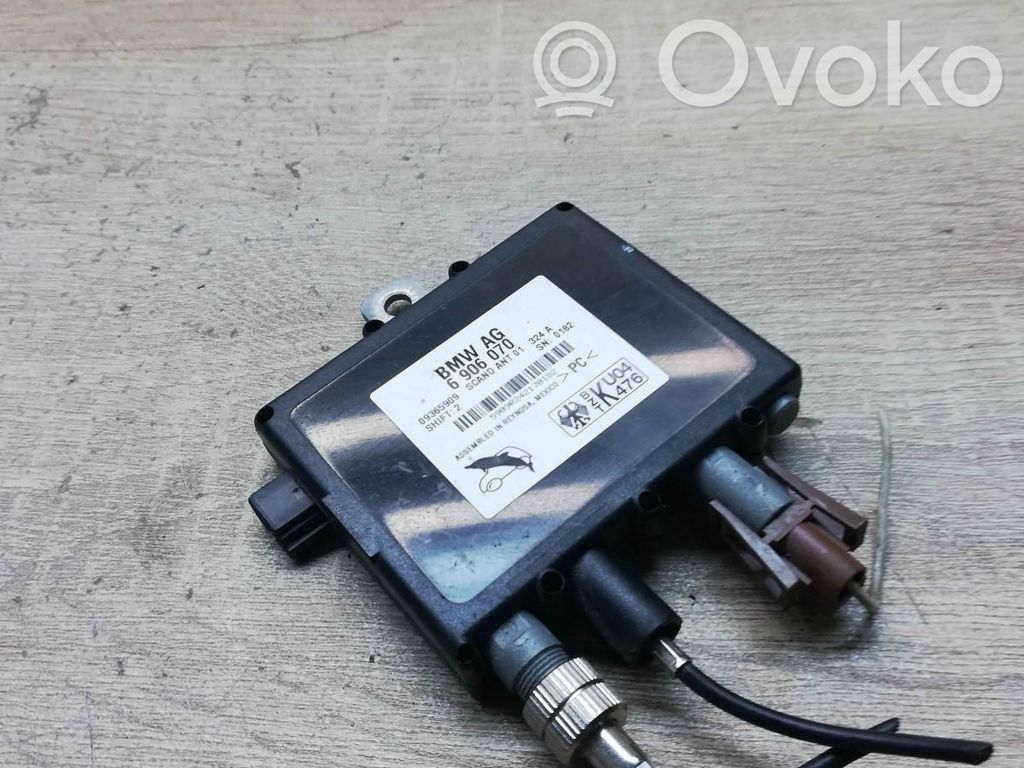 Antenos stiprintuvas   6906070