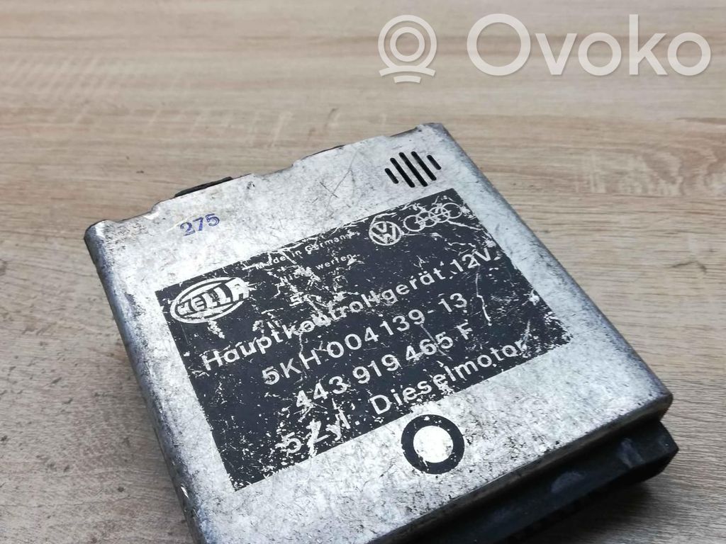Audi 100 200 5000 C3 Komputer / Sterownik ECU silnika 