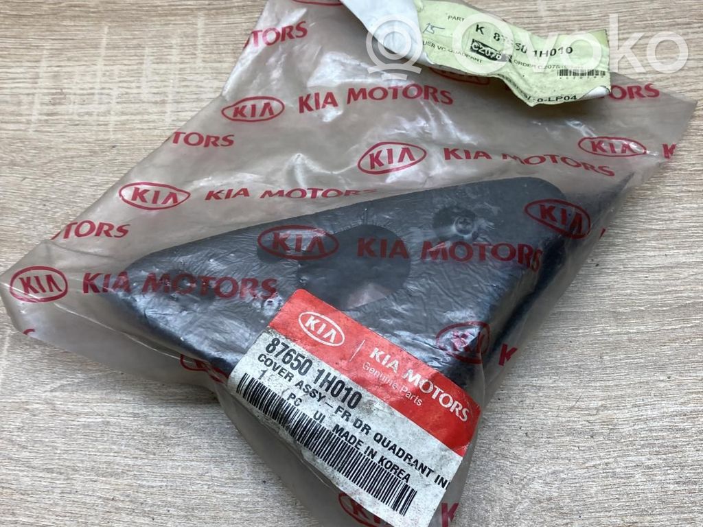 KIA Ceed Otros repuestos del interior 