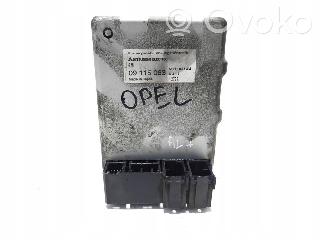 Opel Corsa B Engine control unit/module 