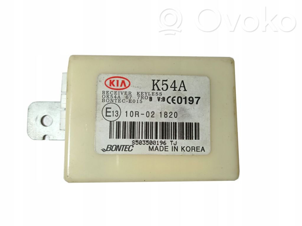 KIA Carnival Immobilizer control unit/module 