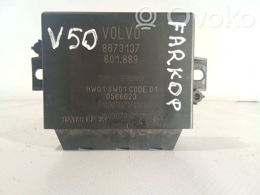 Tow bar trailer control unit/module   8673137,0566623