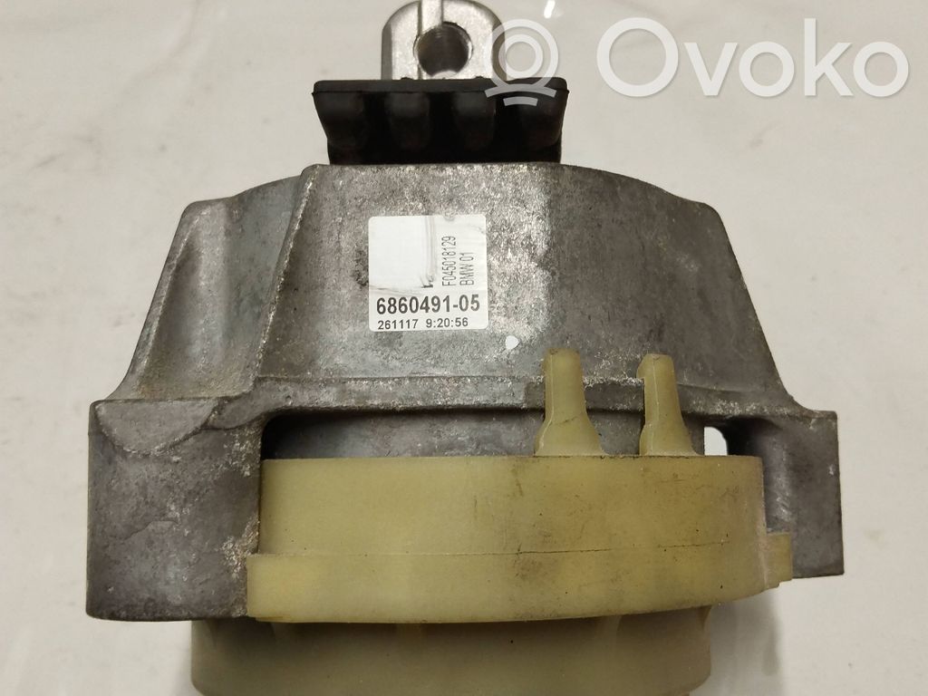 BMW 5 G30 G31 G38 Engine mount bracket 