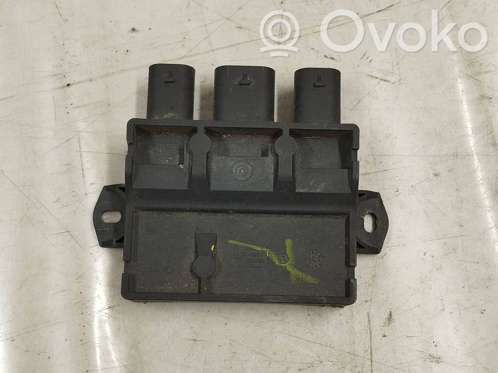 Land Rover Range Rover Velar Tailgate/trunk control unit/module 