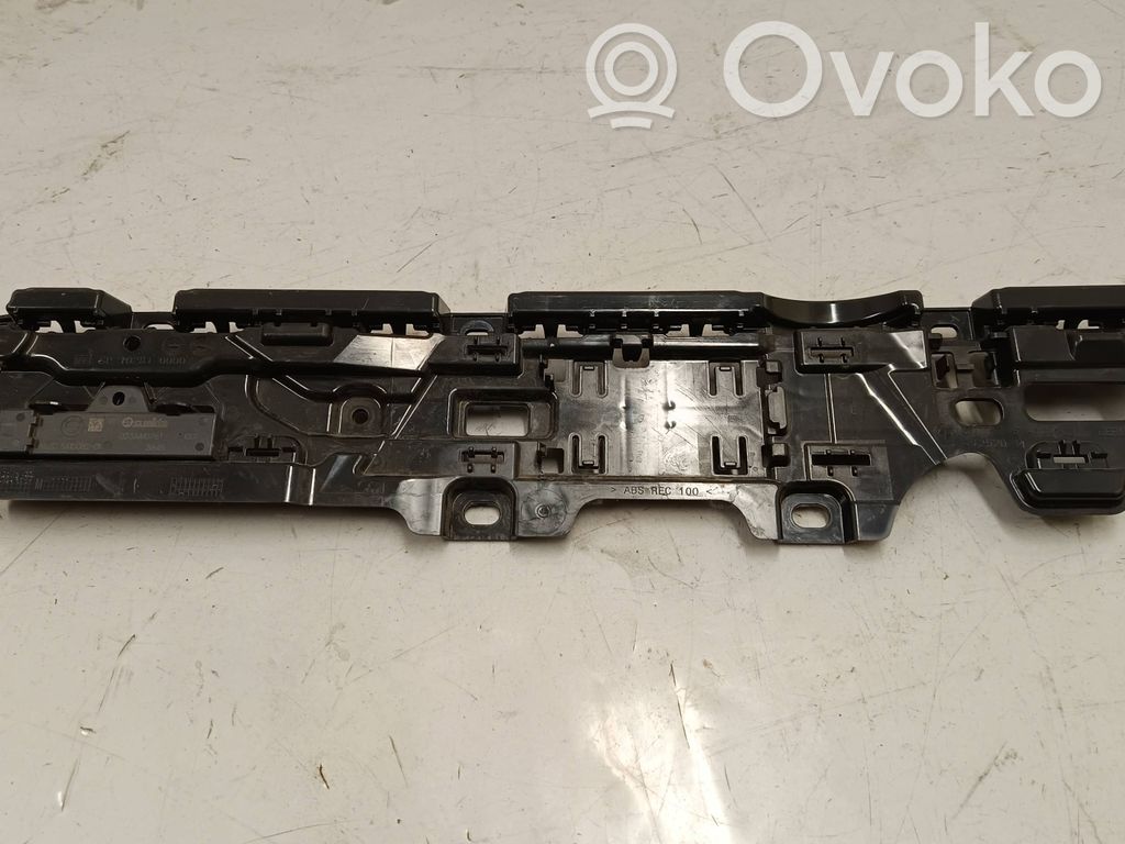 BMW 5 G60 G61 Sill supporting ledge 
