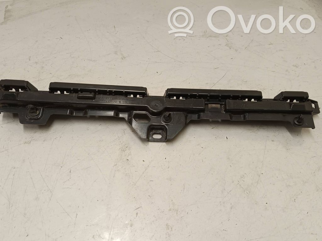 BMW 5 G60 G61 Sill/side skirt trim 