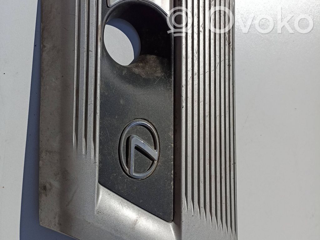Lexus NX Engine cover (trim) 