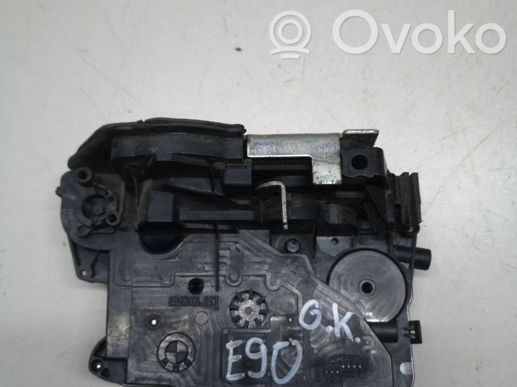 Front door lock   7059973