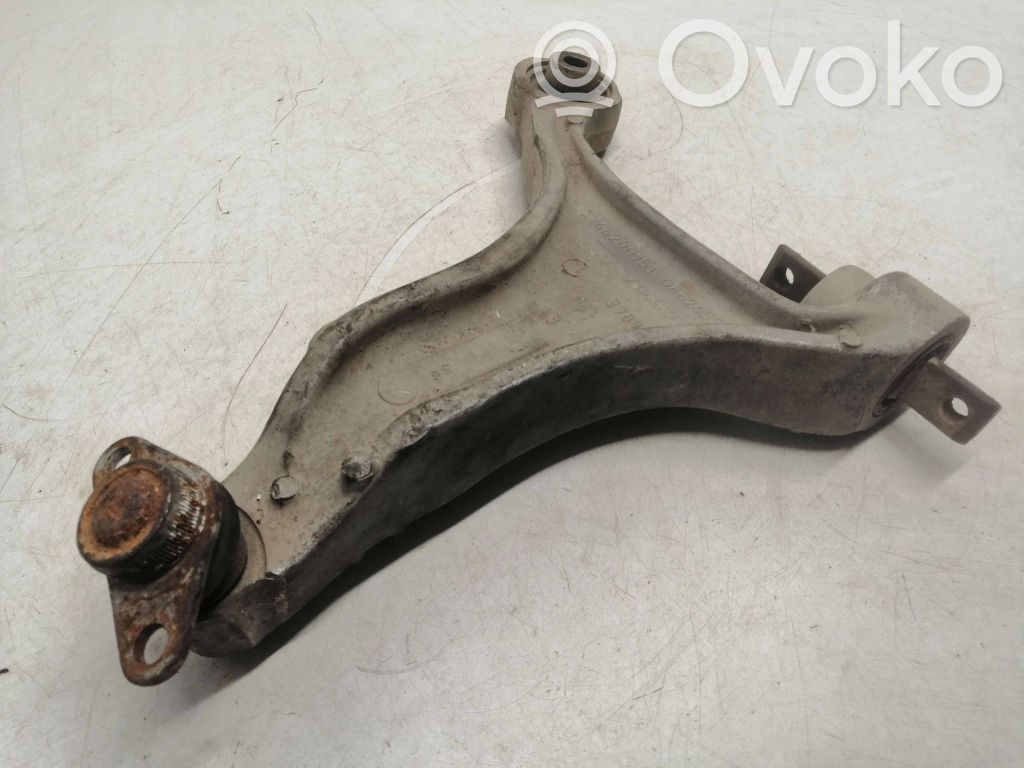 Volvo XC70 Рычаг 