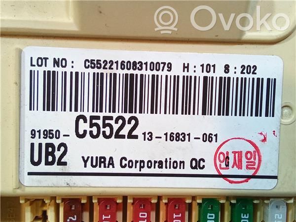 KIA Sorento Módulo de fusible 