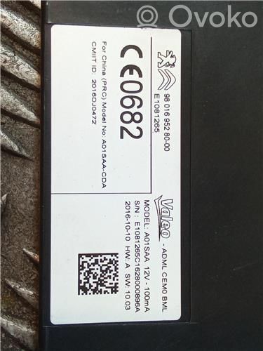 Peugeot 508 RXH Engine control unit/module ECU 