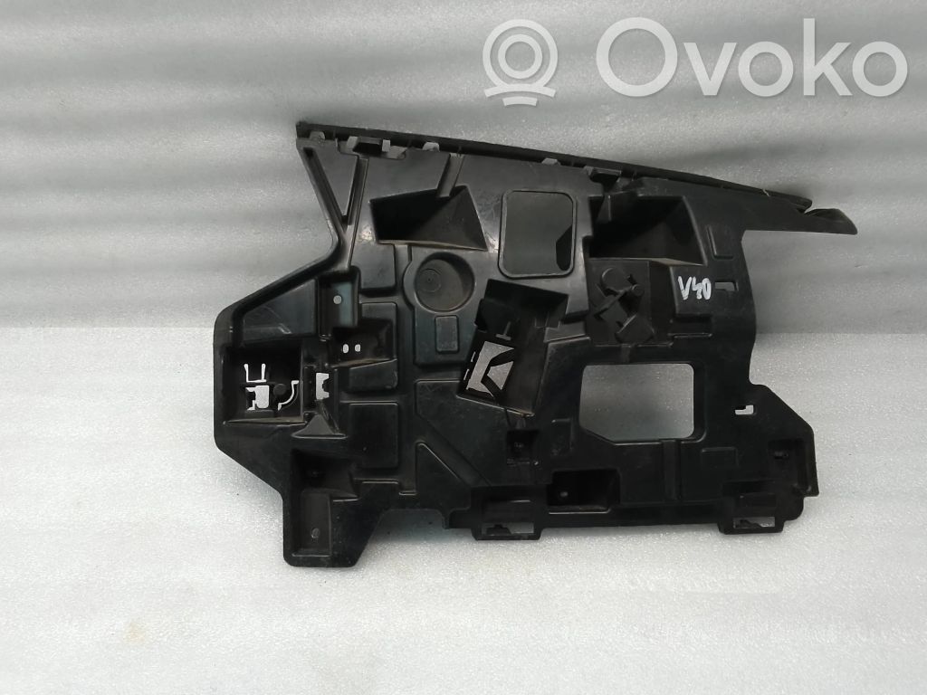 Volvo V40 Rear bumper lower part trim 