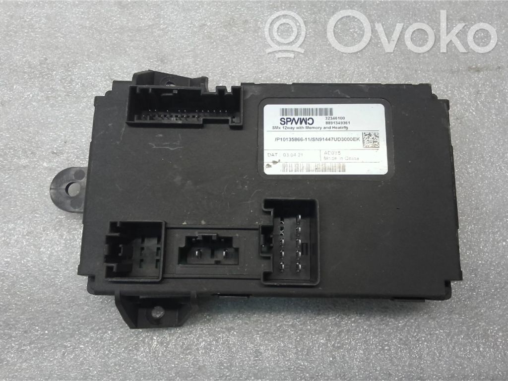 Volvo XC40 Other control units/modules 
