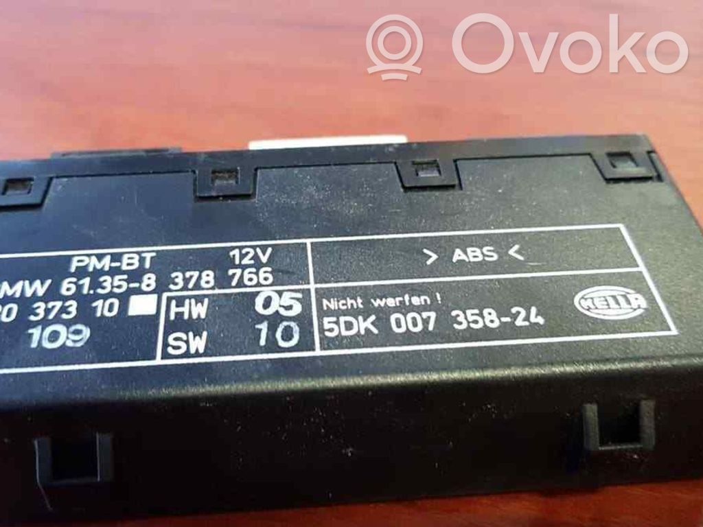 Door central lock control unit/module   8378766
