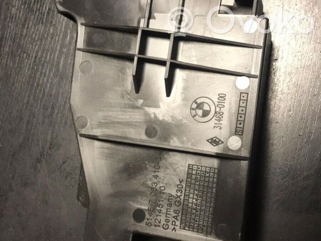 BMW 5 E60 E61 Other interior part 
