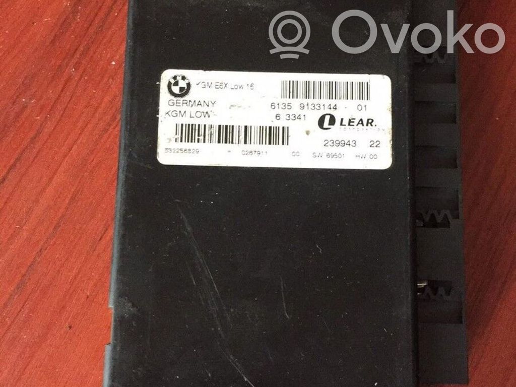 Gateway control module   9133144