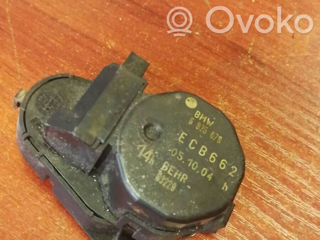 BMW 7 E65 E66 Air flap motor/actuator 