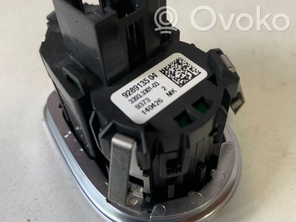 BMW 2 F46 Engine start stop button switch 