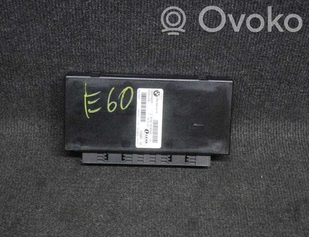 BMW 5 E60 E61 Модуль управления gateway 