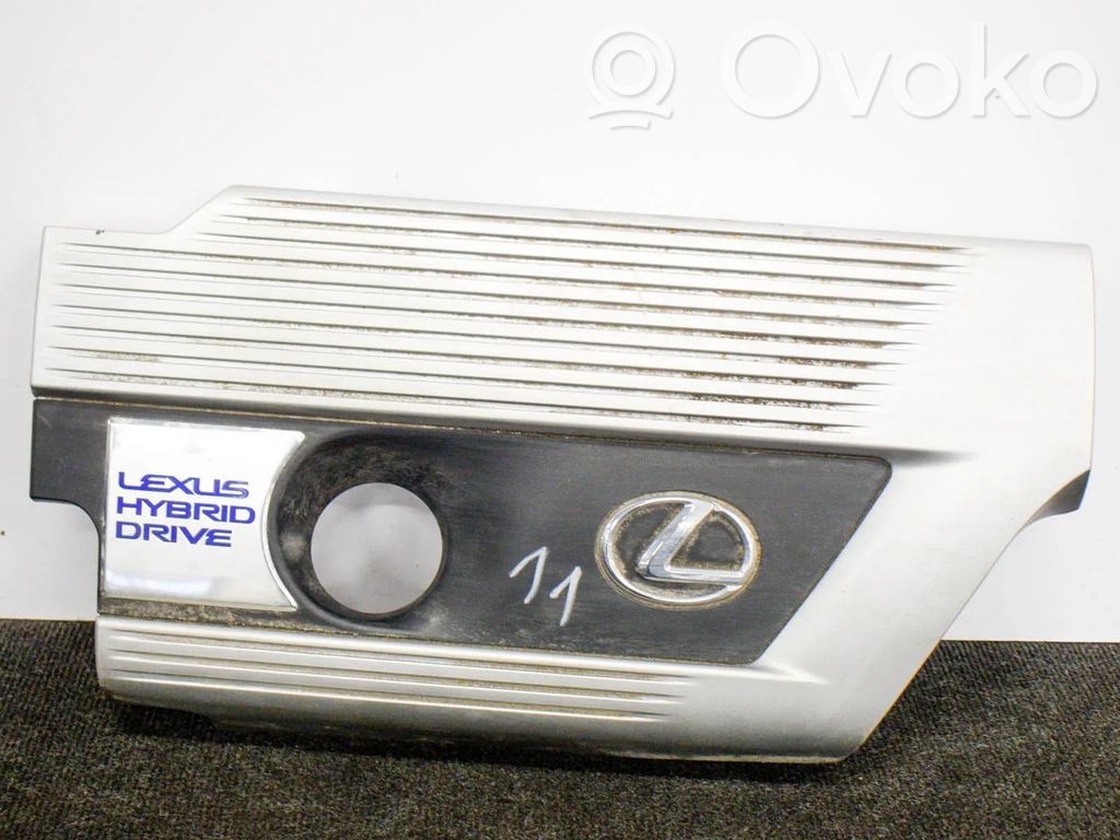 Lexus NX Engine cover (trim) 