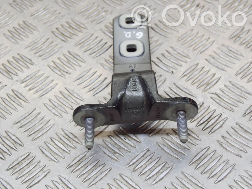 BMW X5 G05 Tailgate/trunk/boot hinge 