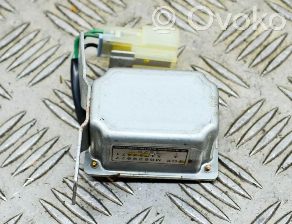 Dodge Stealth Suspension control unit/module 