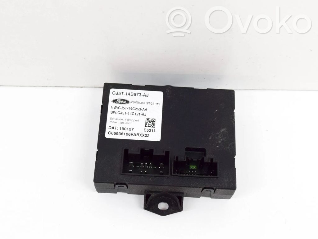 Ford Kuga II Tailgate/trunk control unit/module 