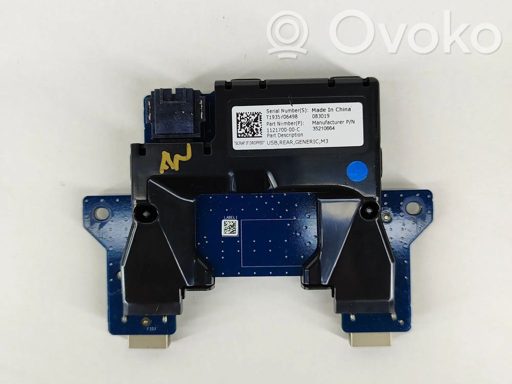 Tesla Model 3 Priză USB 