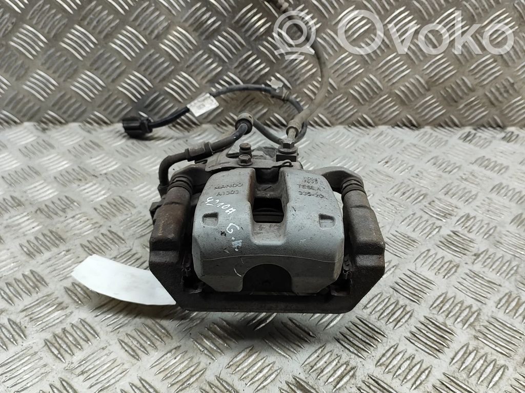 Takajarrusatula   104462300H