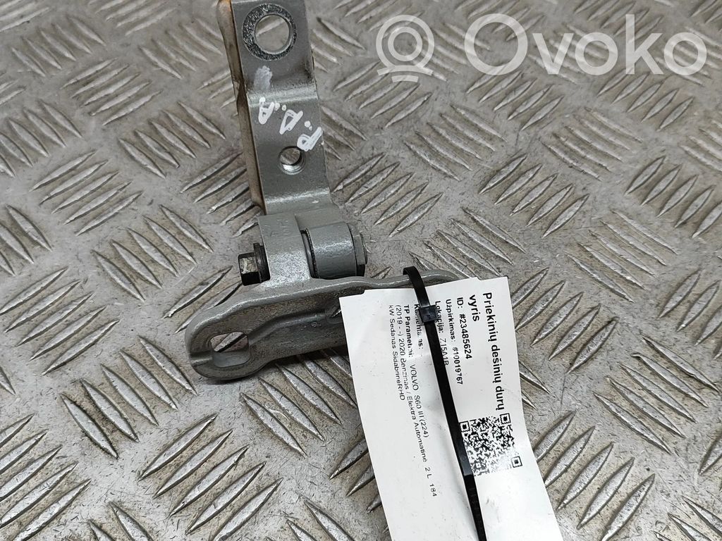 Volvo S60 Front door upper hinge 