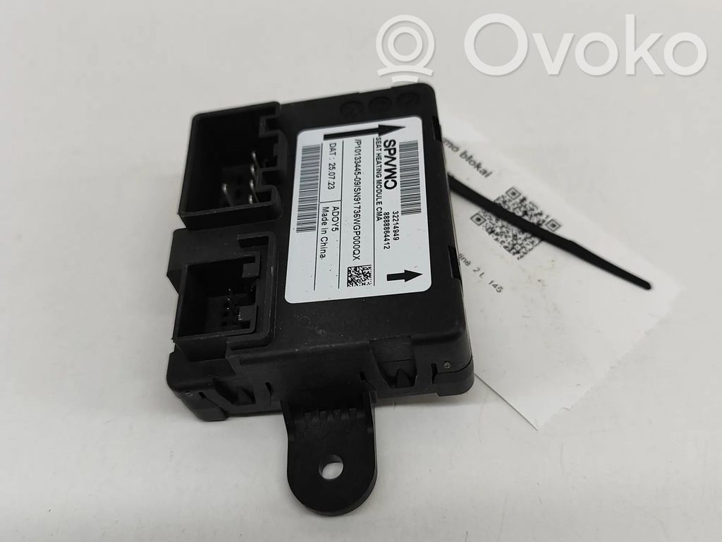 Volvo XC40 Seat heating relay 