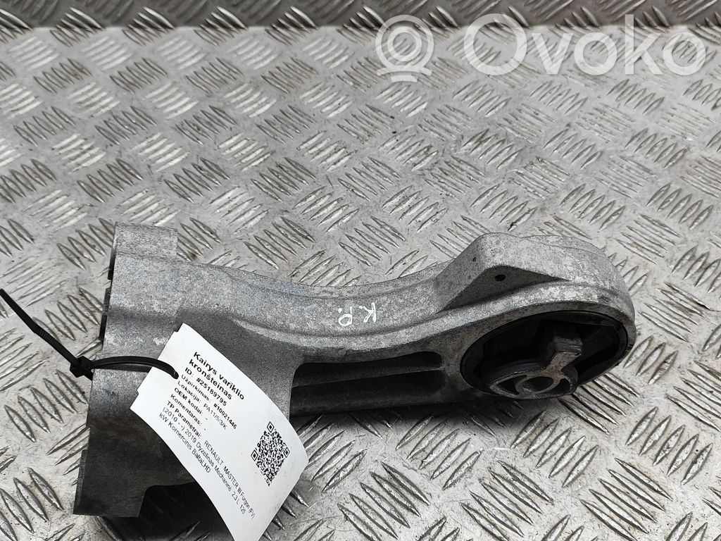 Renault Master III Engine mount bracket 