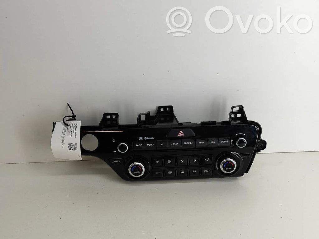 KIA Sportage Interior fan control switch 