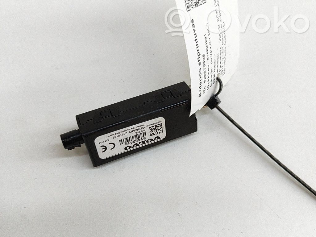 Volvo XC40 Antenos stiprintuvas 