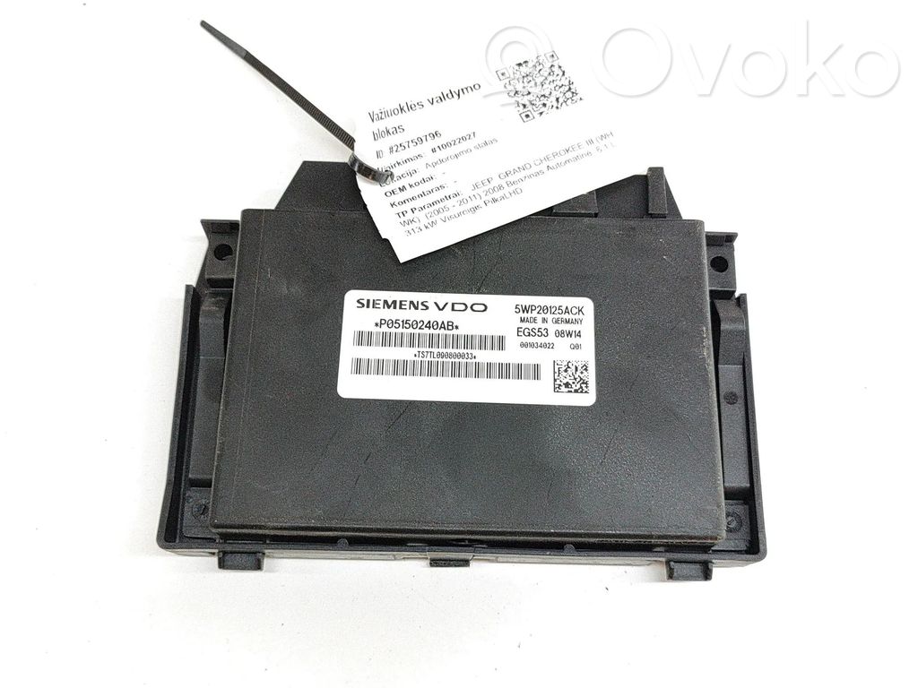 Jeep Grand Cherokee (WK) Module de contrôle de boîte de vitesses ECU 