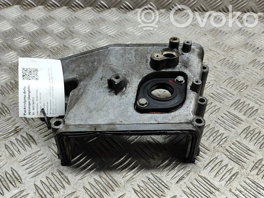 Land Rover Range Rover L322 Zahnriemenabdeckung 