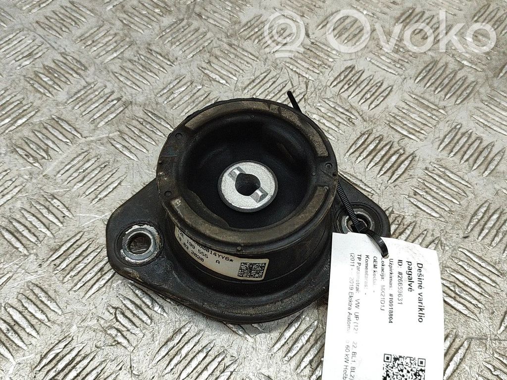 Volkswagen Up Engine mount bracket 