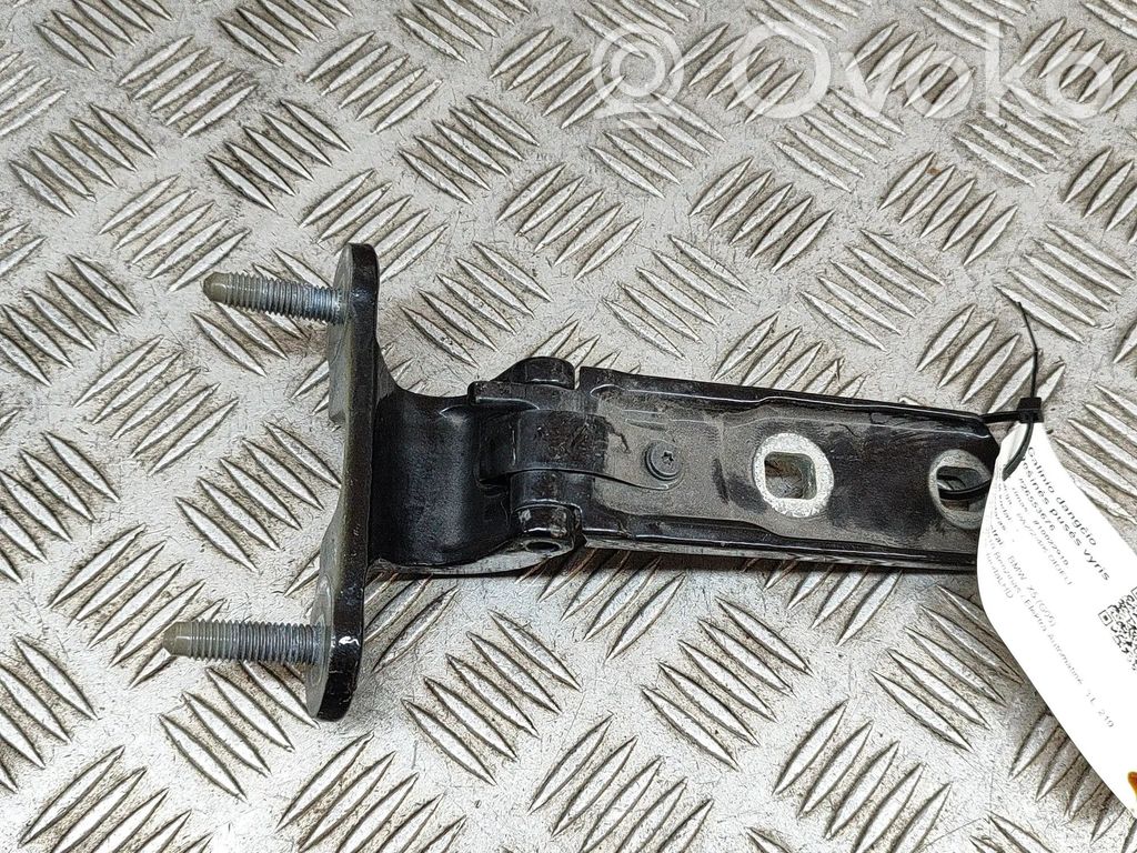 BMW X5 G05 Tailgate/trunk/boot hinge 