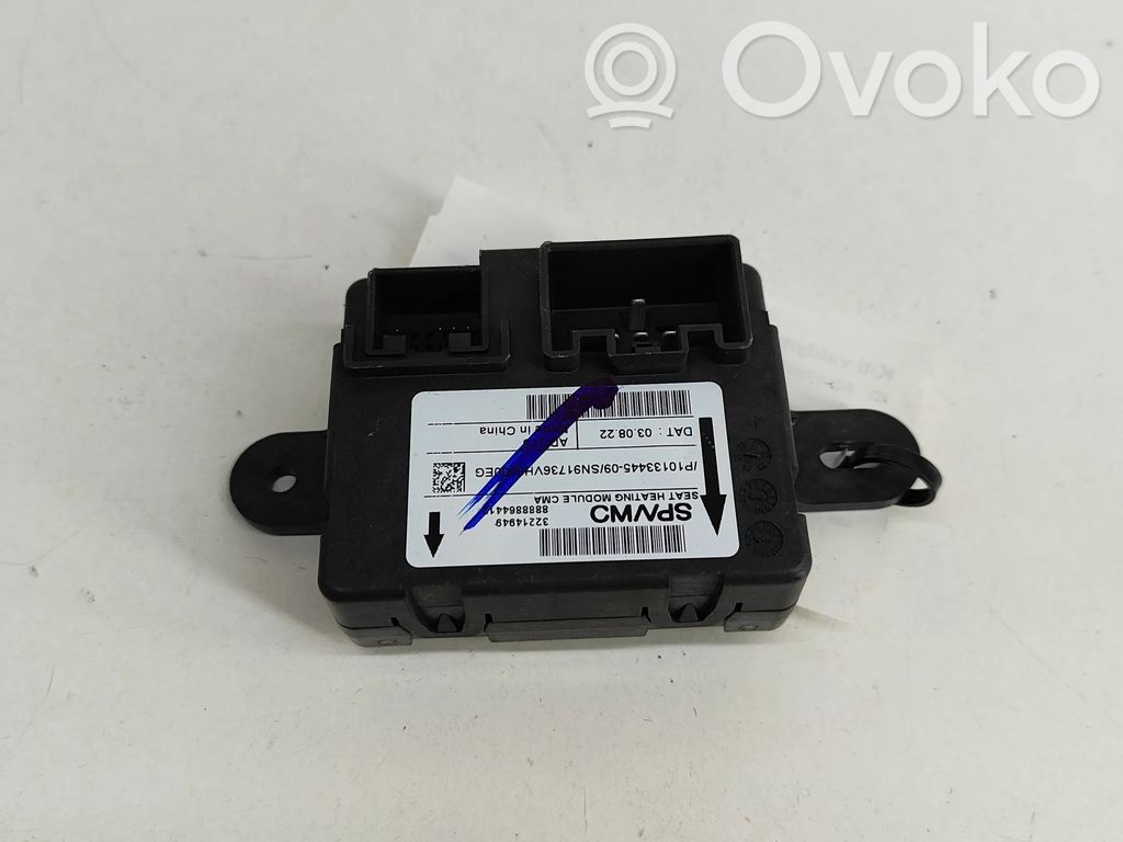 Polestar 2 Seat heating relay 