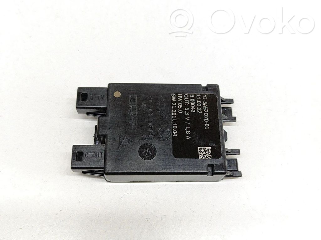 BMW iX Light module LCM 