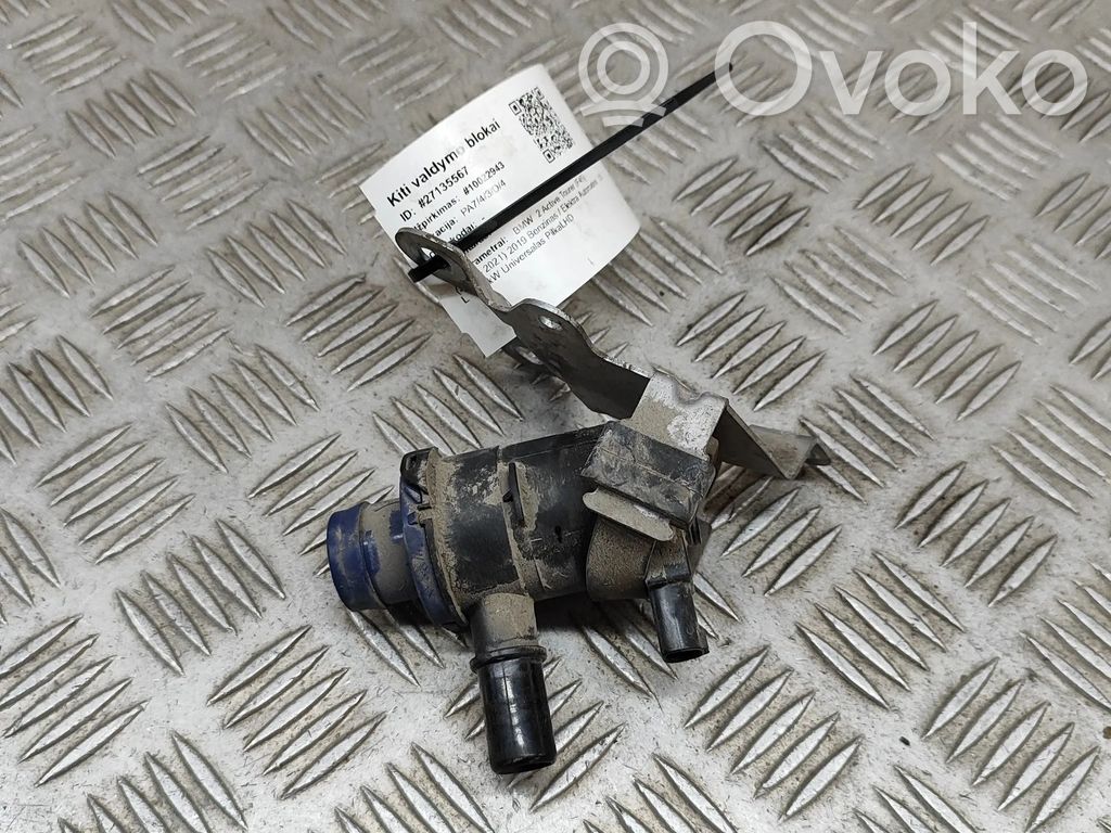 BMW 2 F45 Inne wyposażenie elektryczne 