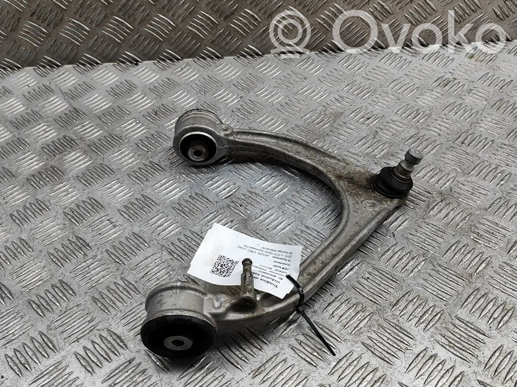 Рычаг в форме «U»   HK833084,HK833084DA