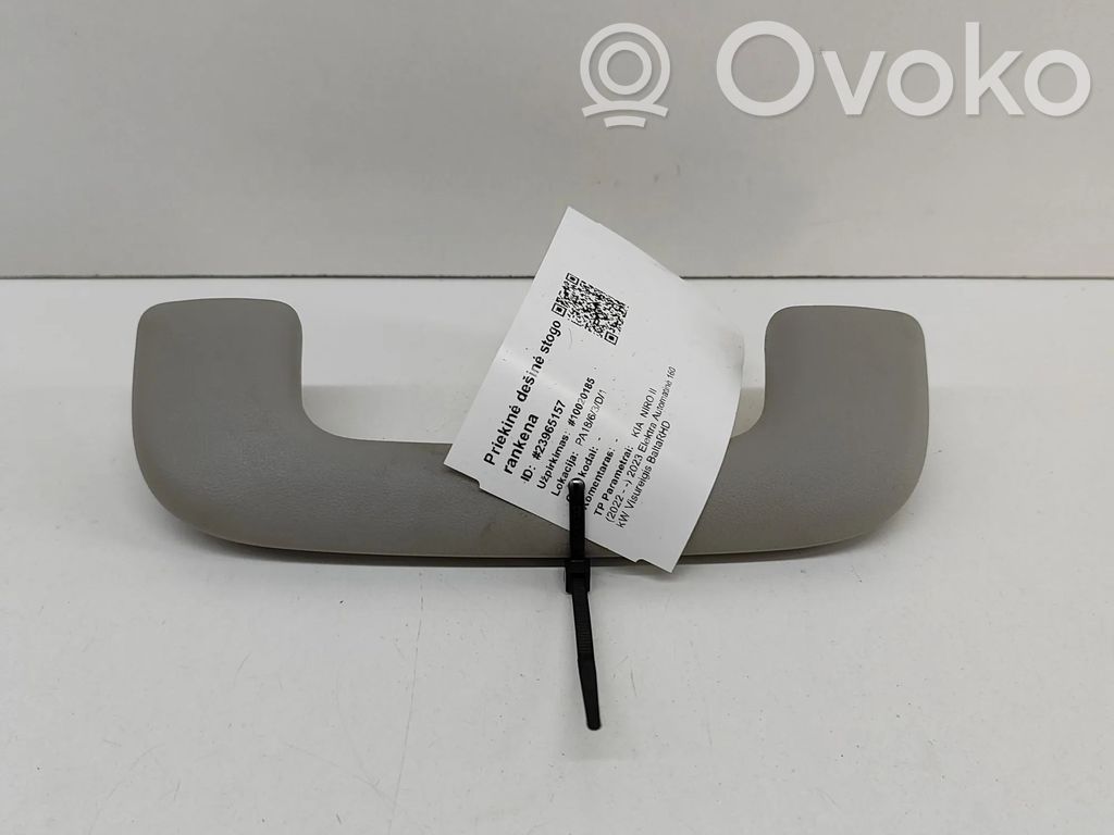 Asidero interior delantero   85342D4000